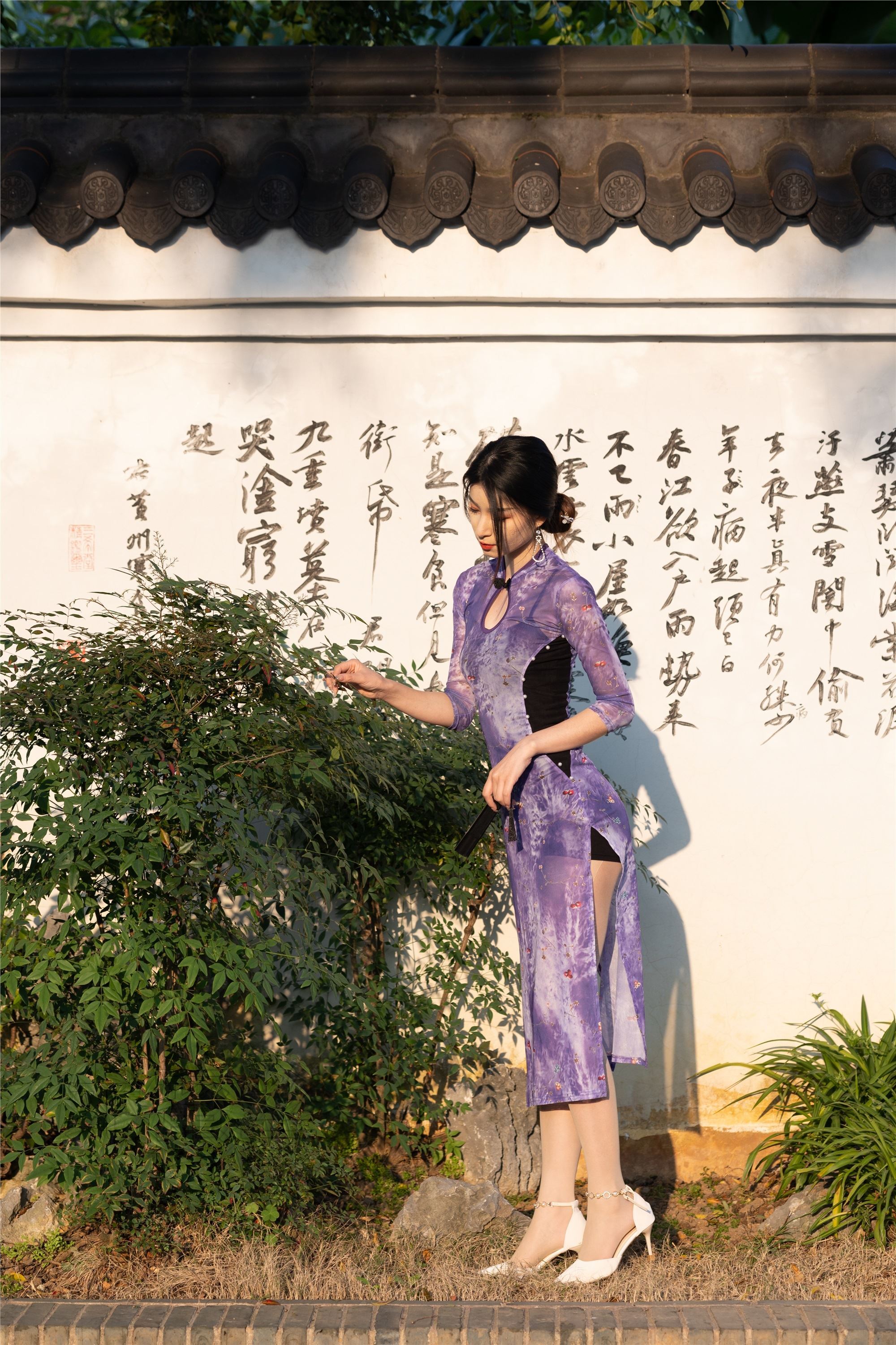 尤蜜丝 穿搭写真 No.142